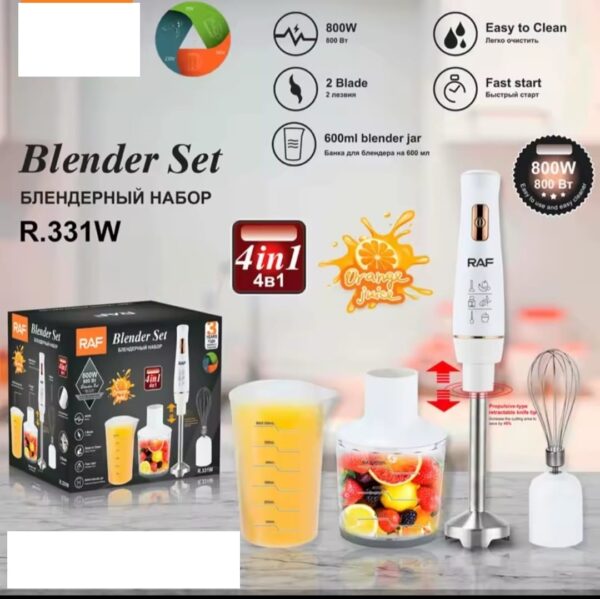 Blender Set